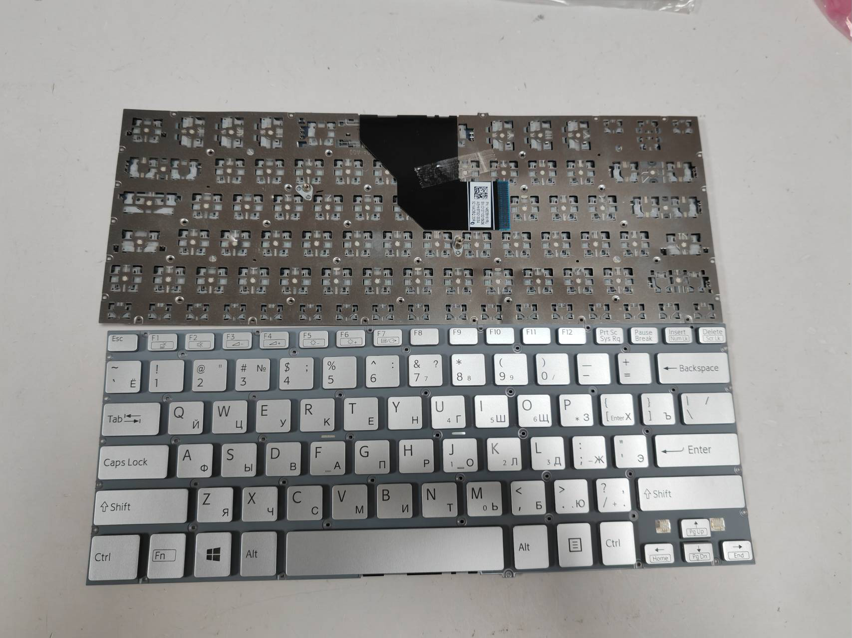 Picture of New Replacement Laptop Keyboard For SONY SVF14/SVF14E curved cable SILVER RU Layout